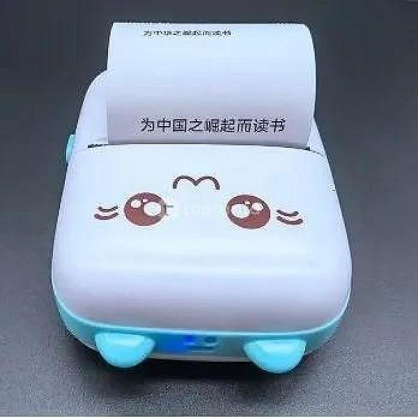 Mini Printer / Portable Pocket Printer For Educational And Learning Purpose