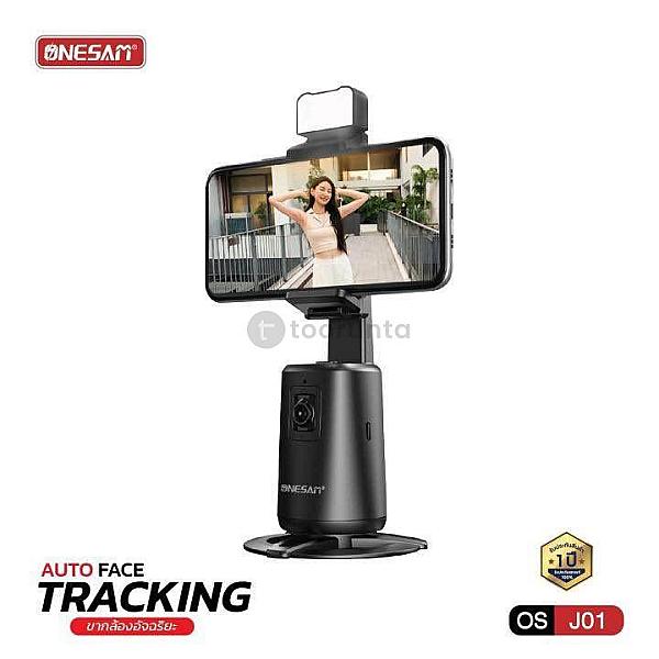 Onesam Brand Auto Face Tracking Tripod With Light, 360 Rotation With Stand, No App Needed Ai Face Tracking Tripod For Video Recording, Live Stream, Tiktok, Youtube - Gesture & Remote Control