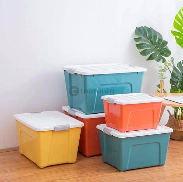 Stb-2328b | Trendy Multipurpose Plastic Storage Box With Lid | 25 L (42x31x24.5 Cm)