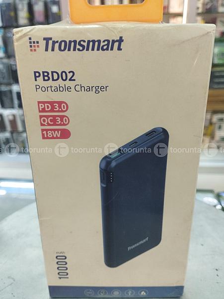 Powerbank