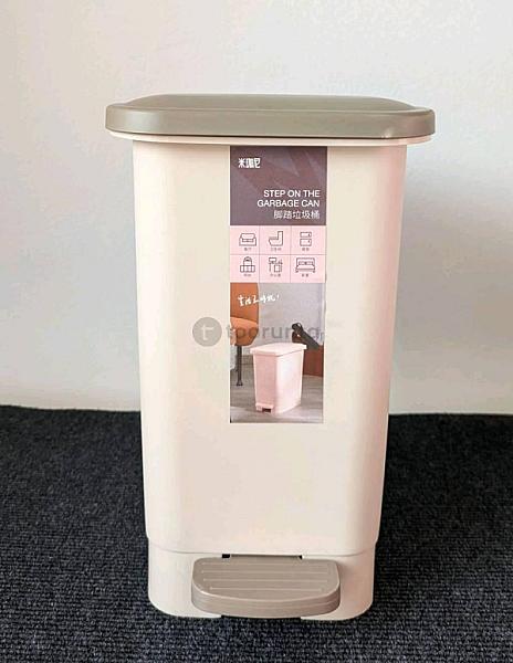Footpress Dustbin Mj-0810 | 10 Litre