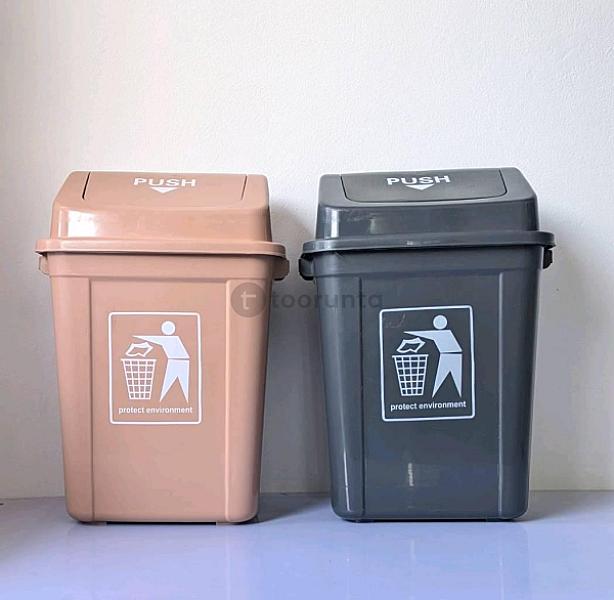 Push Dustbin | 25 Litre