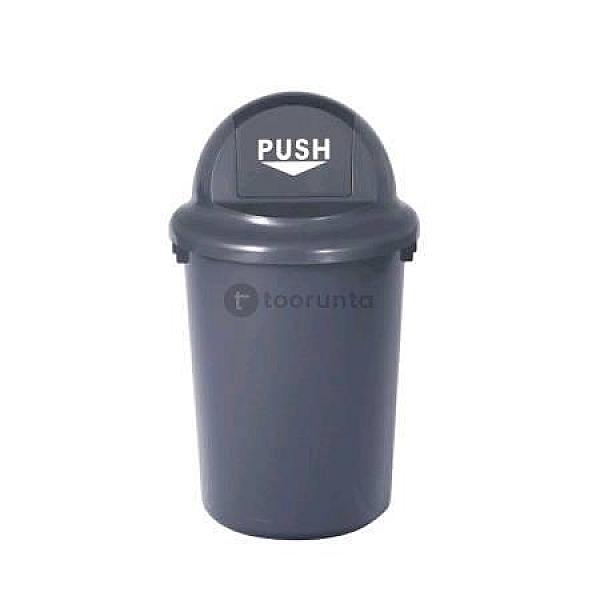 Outdoor Round Dustbin With Lid 55l