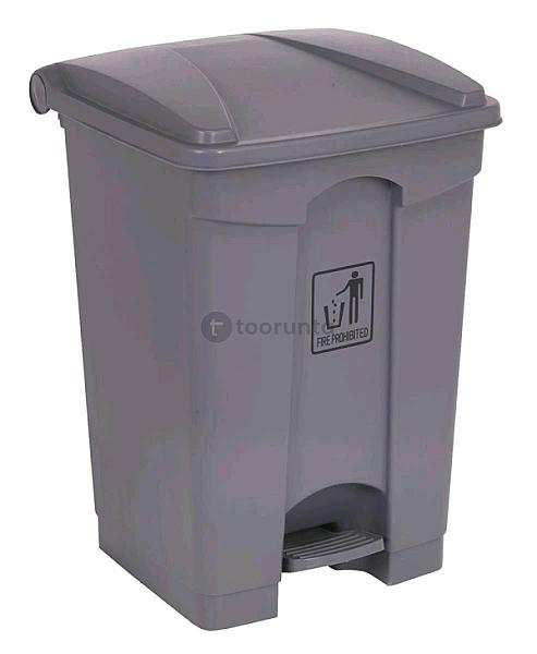 Dustbin Rectangle Footpress 45
