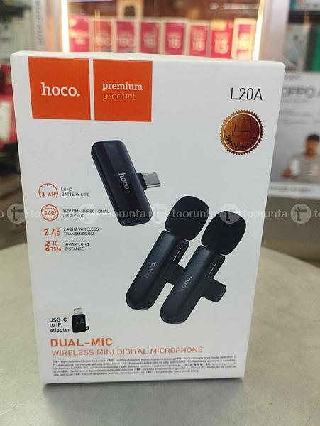 Wireless Mic