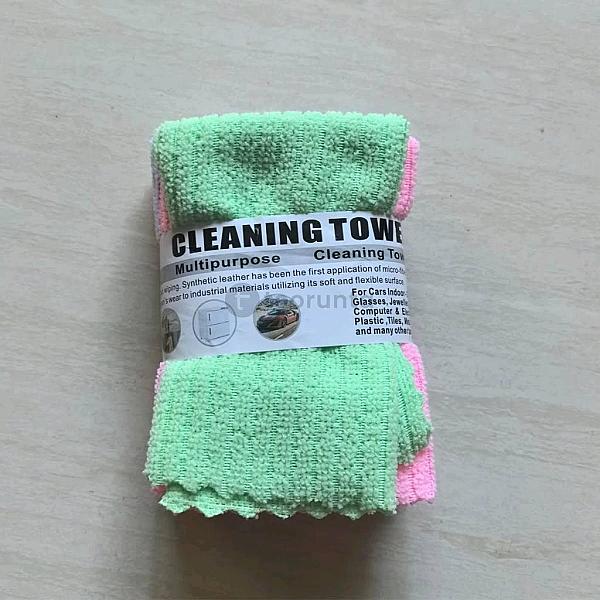 Mfc-797 | Solid Striped Microfiber Towels | Pack Of 5