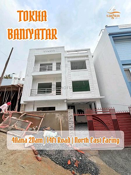 House For Sale At Baniyatar