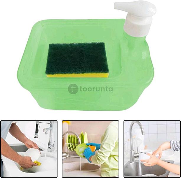 Racksense / 2 In 1 Dish Soap Dispenser And Sponge Holder