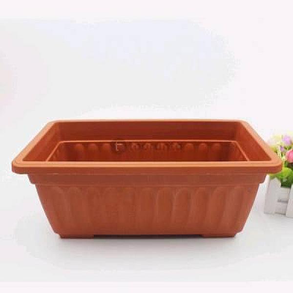 Poly Garden / Rectangular Plastic Flower Pot Small