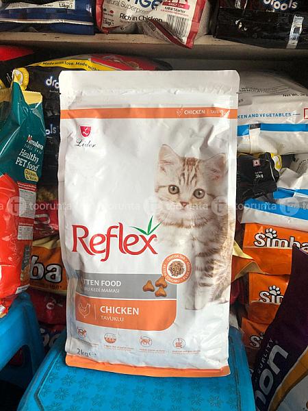 Reflex Cat Food 2kg