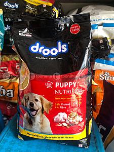 Drools dog food 1.2kg