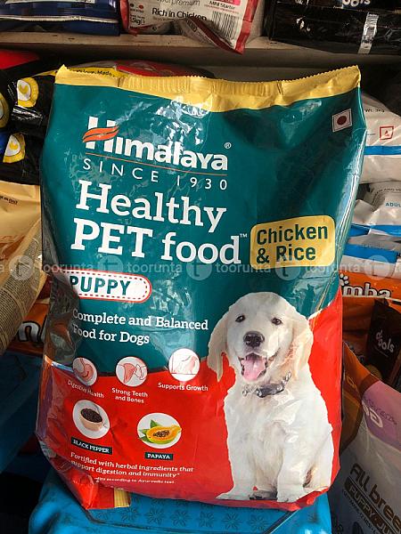 Himalayan Pet Food 3kg