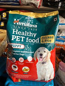 Himalayan Pet Food 3kg