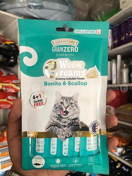 Buy 2 Get 1 Free Woow Creamy