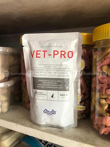 Vet Pro 140g