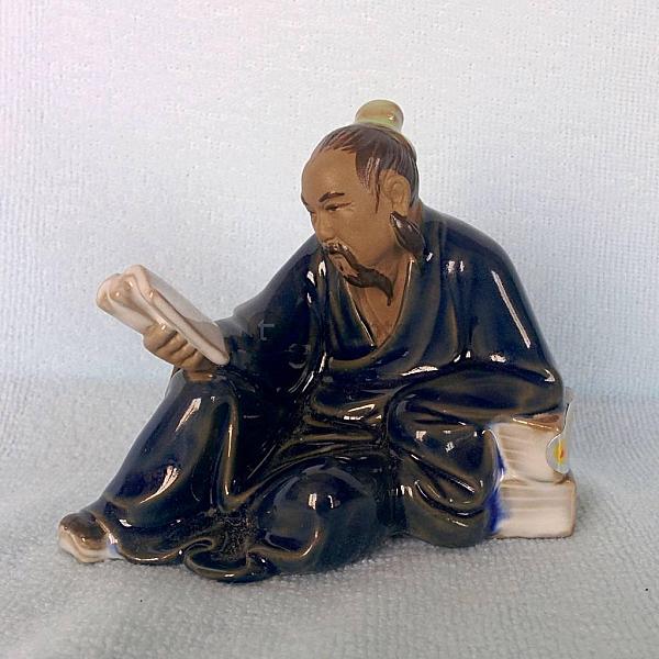 Reader