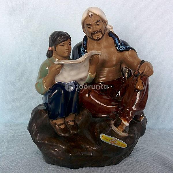 Man And Girl Reading