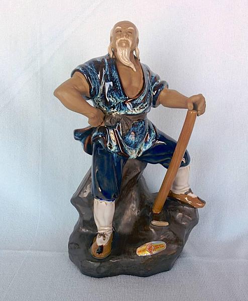 Man With Axe