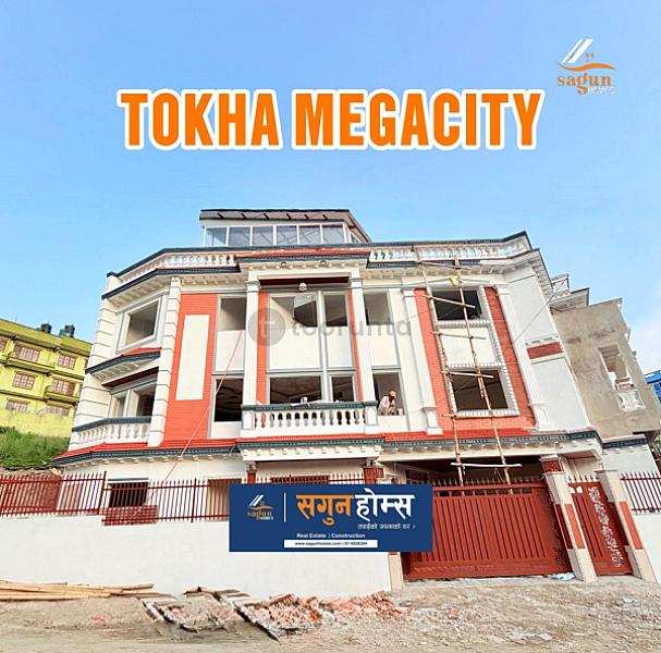 House For Sale At Megha City