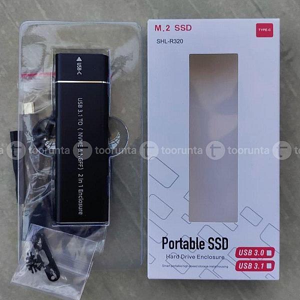 Nvme Enclosure Usb 3.1 Shl-r320 Dot