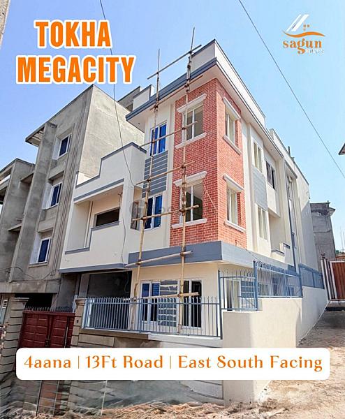 House For Sale At Megha City
