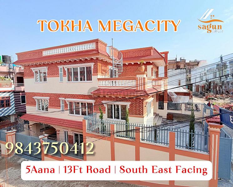 House For Sale In Megha City, Tokha
