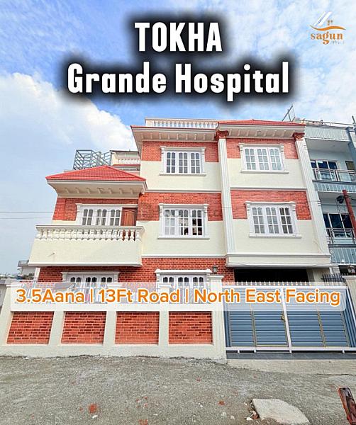 House For Sale Near Grande Hospital