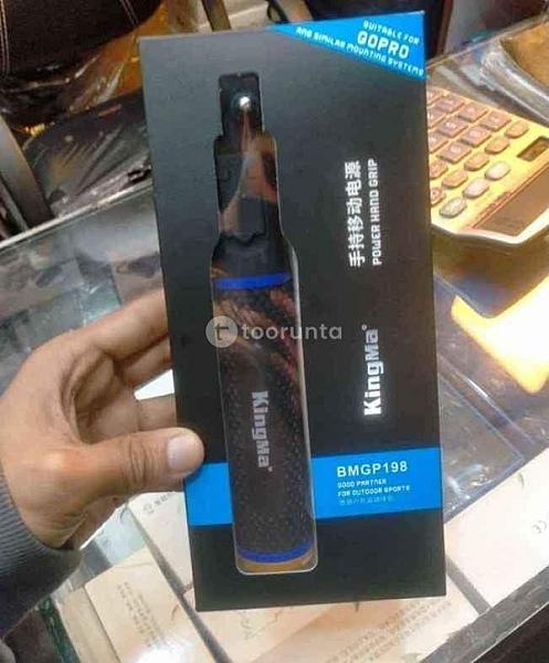 Gopro Charger Stick