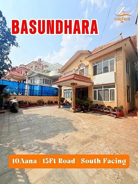 Bungalow House For Sale At Basundhara