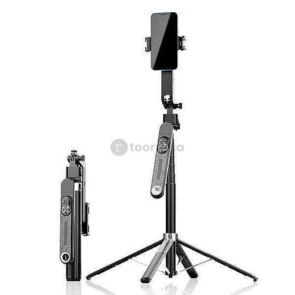 Q515 Tk Auto Face Tracking Tripod