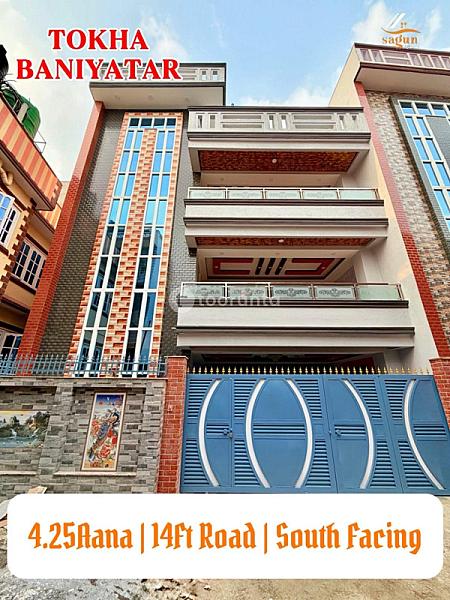 House For Sale At Jalpa Chowk