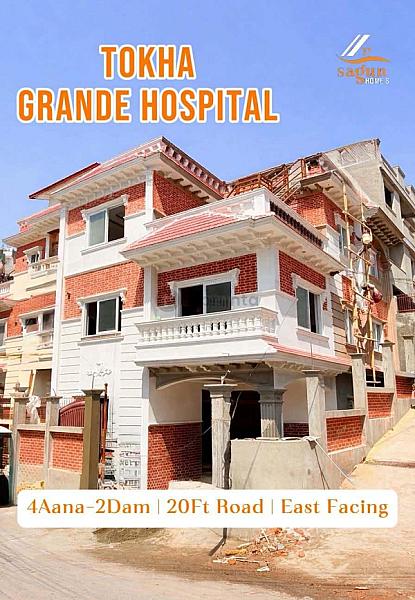 House For Sale Near Grande Hospital, Tokha