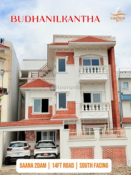 House For Sale At Ganesh Chowk