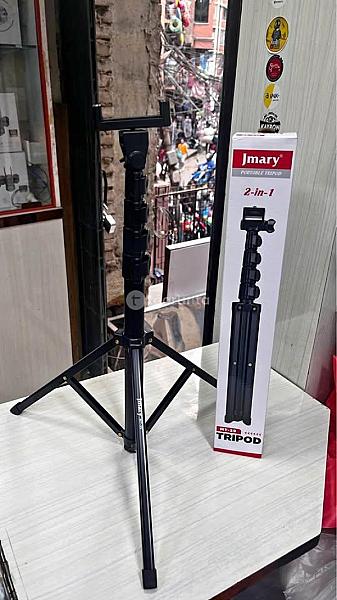 Jmary Tripod Mt -39