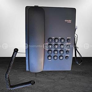 Telephone Set Dotdial DD110B