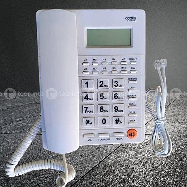 Telephone Set Dotdial Dd210c