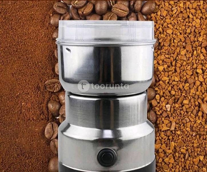 Boma Coffee Beans 6 Blades Grinder Bm-661