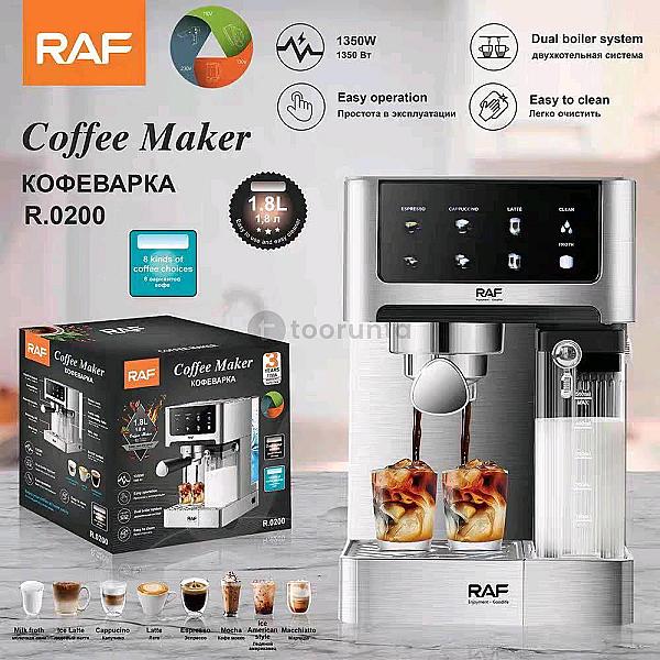 Raf R.0200 | 8 Modes Dual Boiler Electric Automatic Espresso Coffee Machine