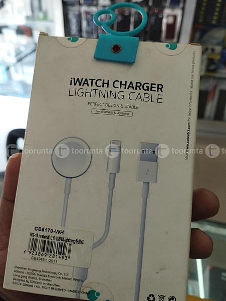 Apple Watch Charger